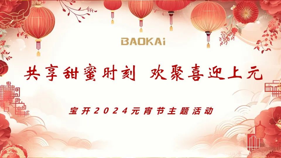 图片88.png