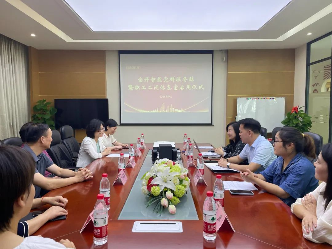 图片51.png