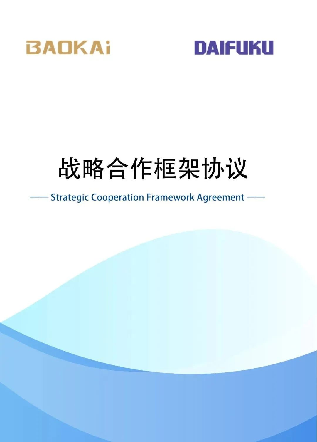 图片73.png