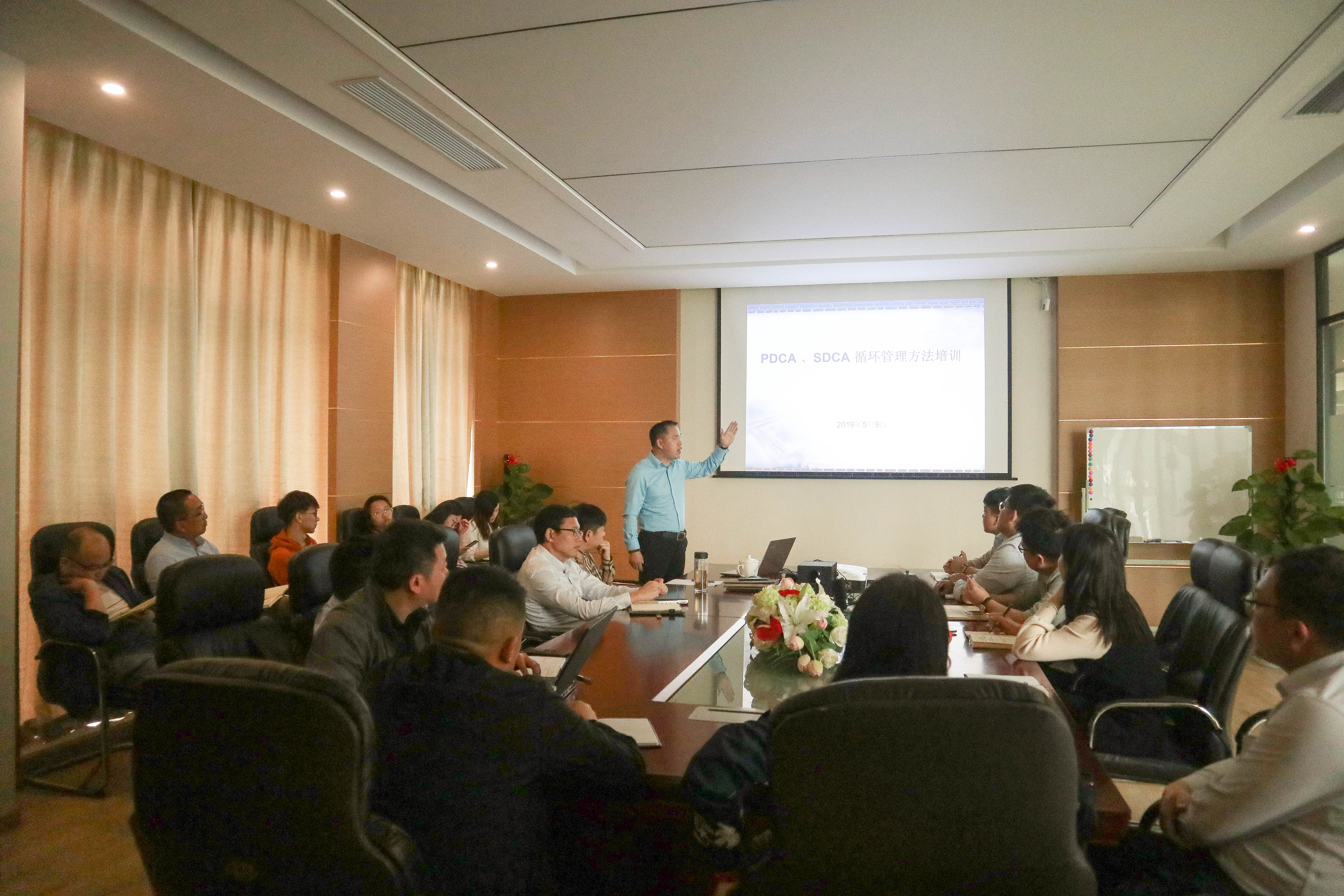 内训会第二讲 | 从自我管理到企业管理：如何做好PDCA、SDCA和ABC管理法的实际运用